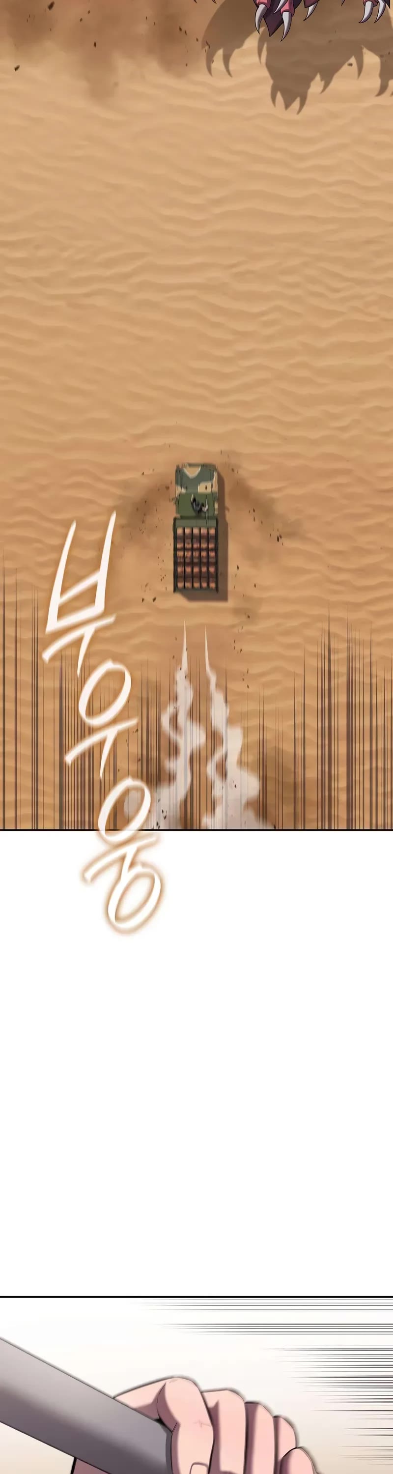 The Dark Mage's Return to Enlistment chapter 69 page 63