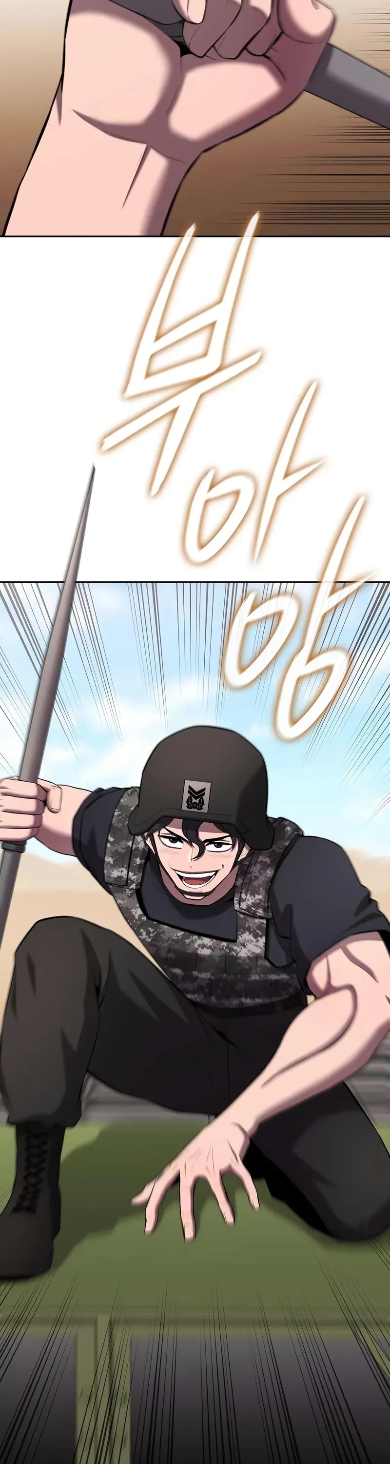 The Dark Mage's Return to Enlistment chapter 69 page 64