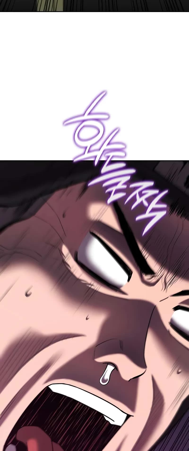 The Dark Mage's Return to Enlistment chapter 69 page 65