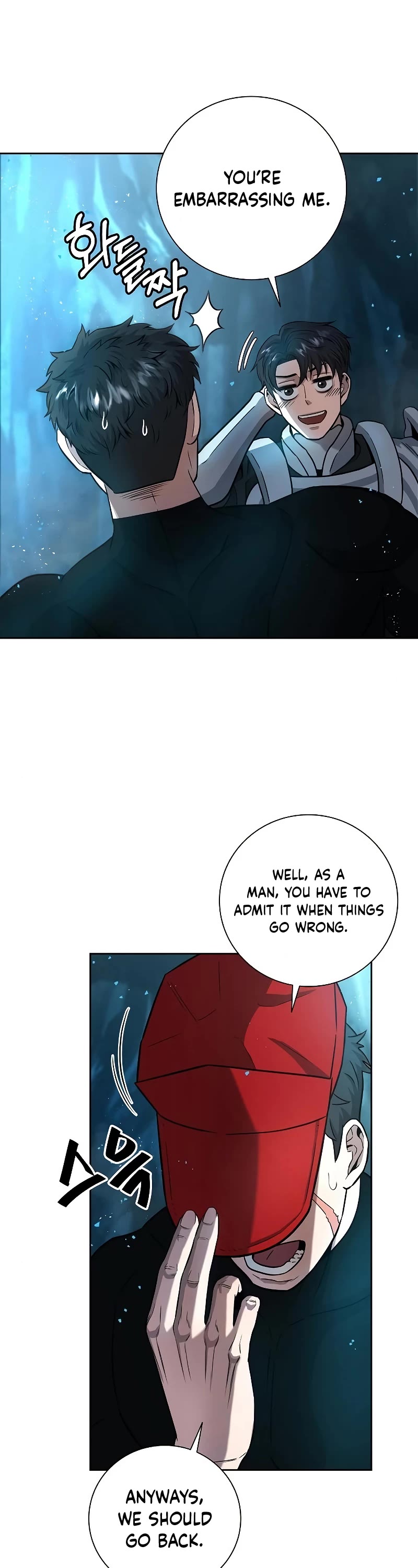 The Dark Mage's Return to Enlistment chapter 7 page 26