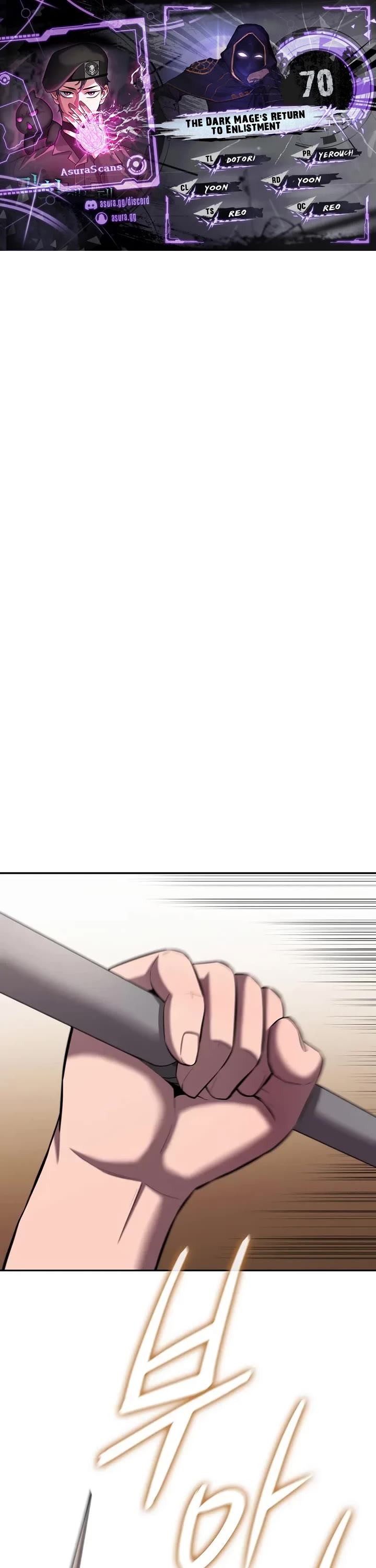 The Dark Mage's Return to Enlistment chapter 70 page 1