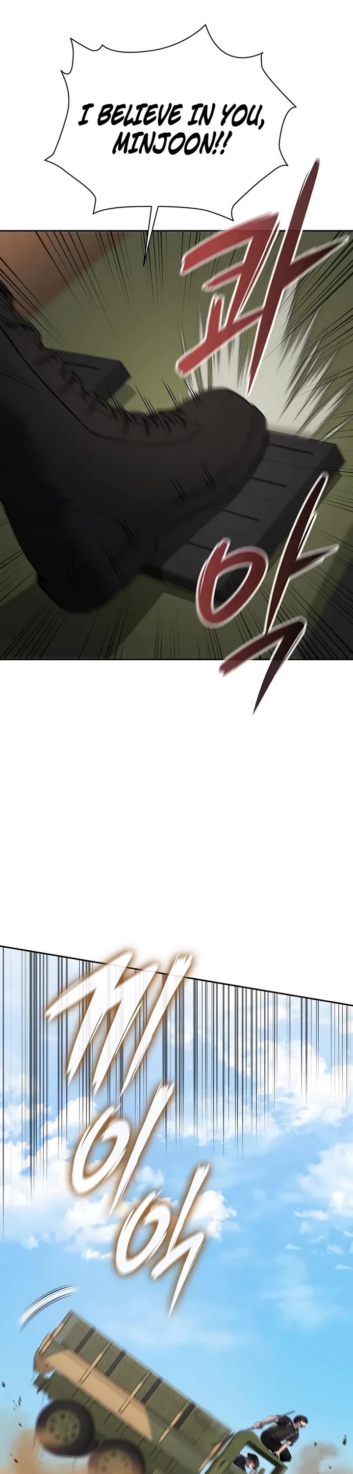 The Dark Mage's Return to Enlistment chapter 70 page 12