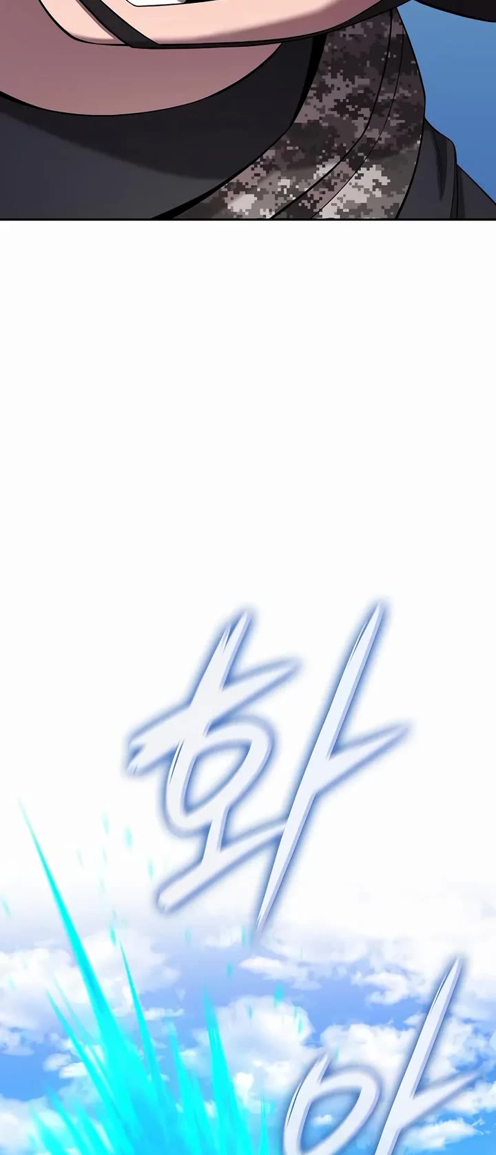 The Dark Mage's Return to Enlistment chapter 70 page 18