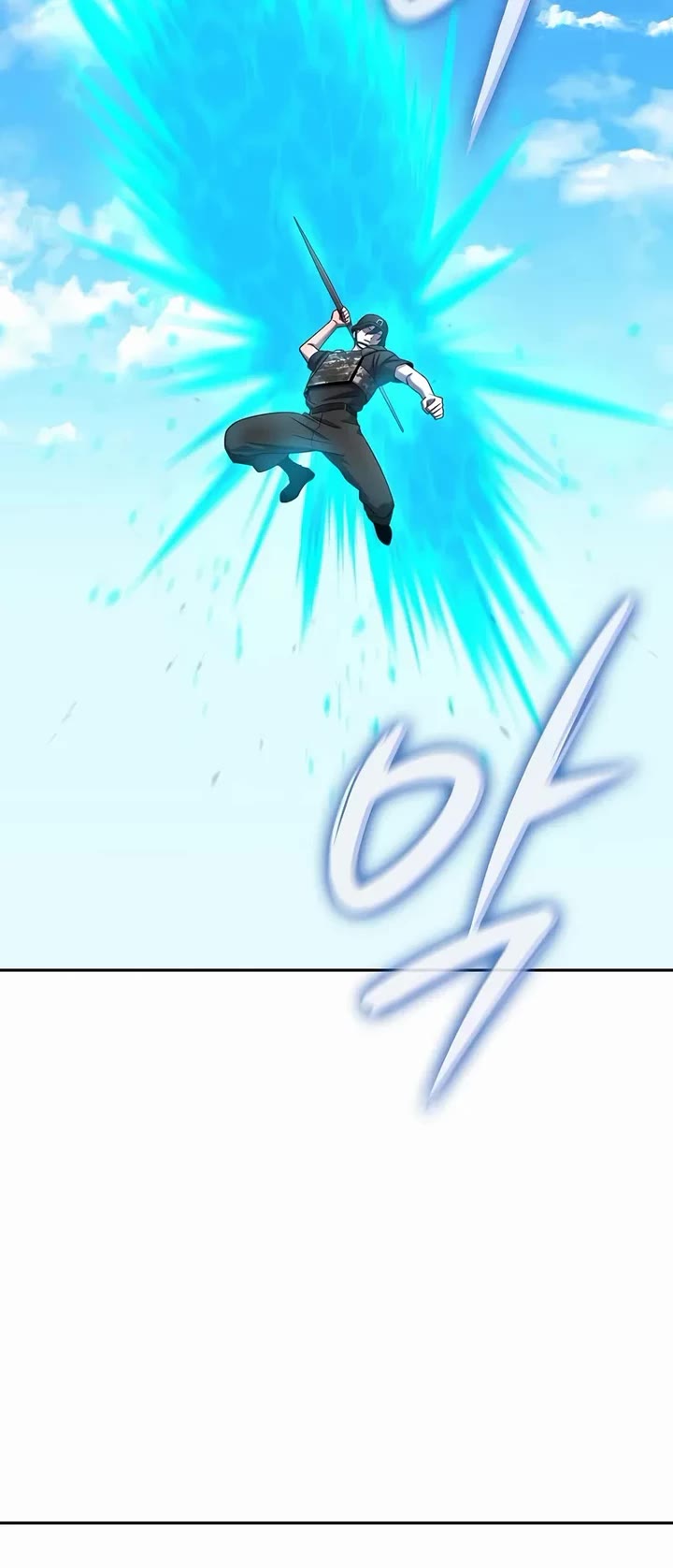 The Dark Mage's Return to Enlistment chapter 70 page 19