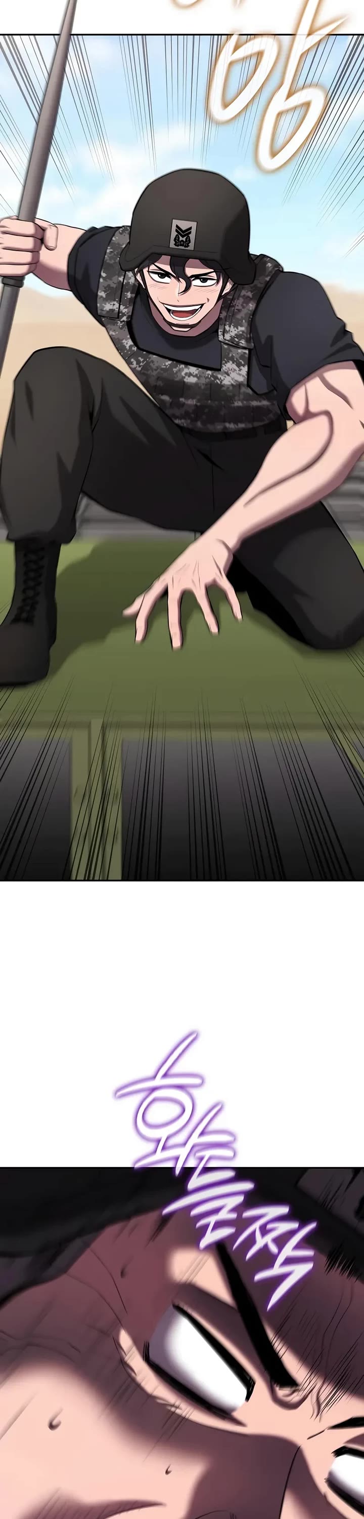 The Dark Mage's Return to Enlistment chapter 70 page 2