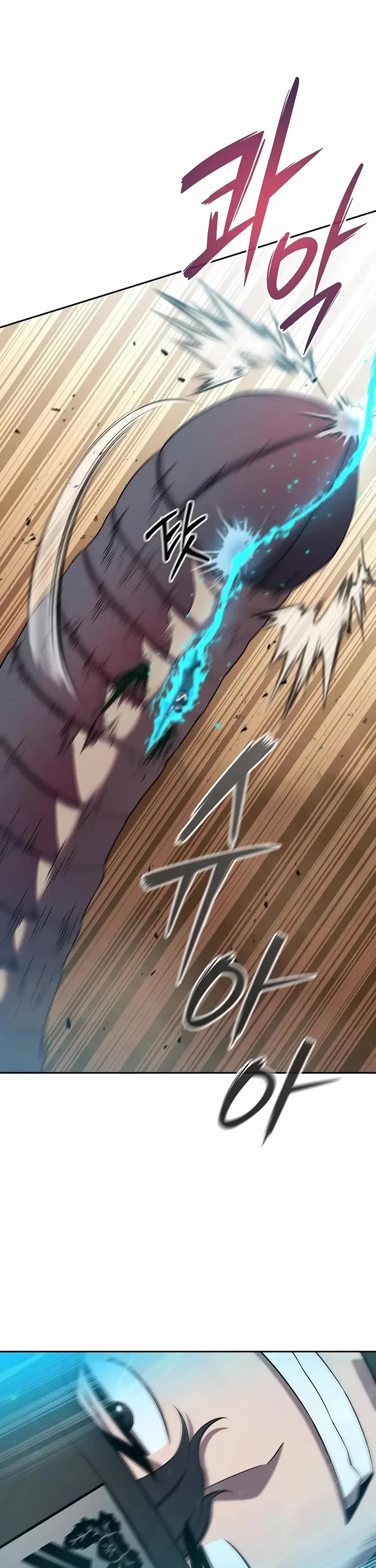 The Dark Mage's Return to Enlistment chapter 70 page 21