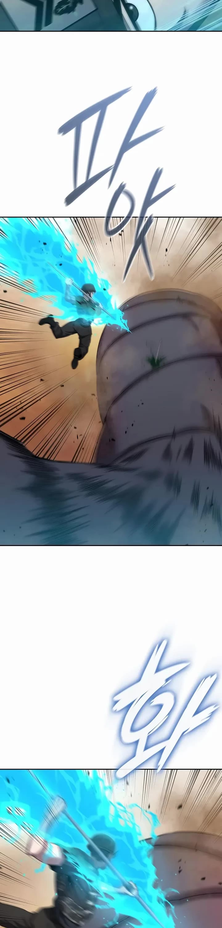 The Dark Mage's Return to Enlistment chapter 70 page 22