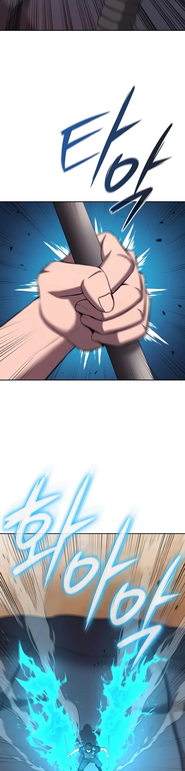 The Dark Mage's Return to Enlistment chapter 70 page 27