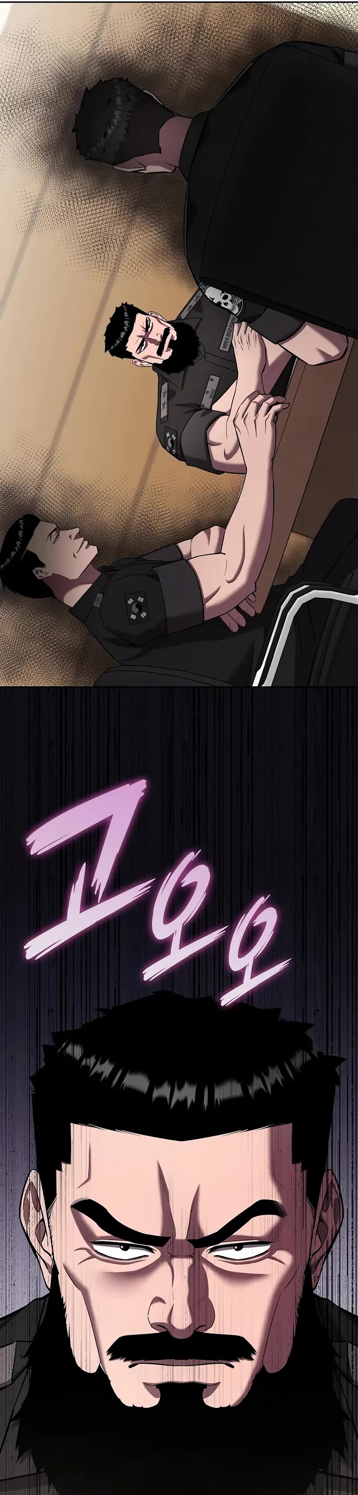 The Dark Mage's Return to Enlistment chapter 70 page 49