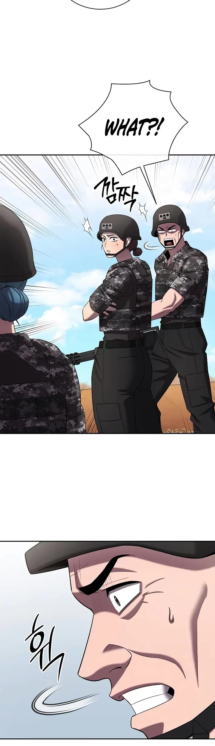 The Dark Mage's Return to Enlistment chapter 70 page 5