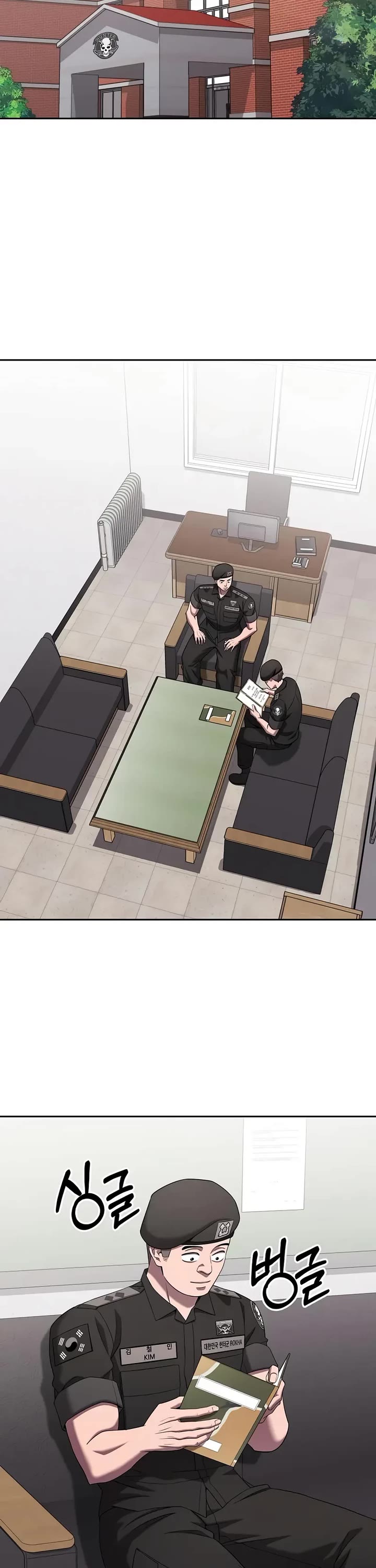 The Dark Mage's Return to Enlistment chapter 70 page 51