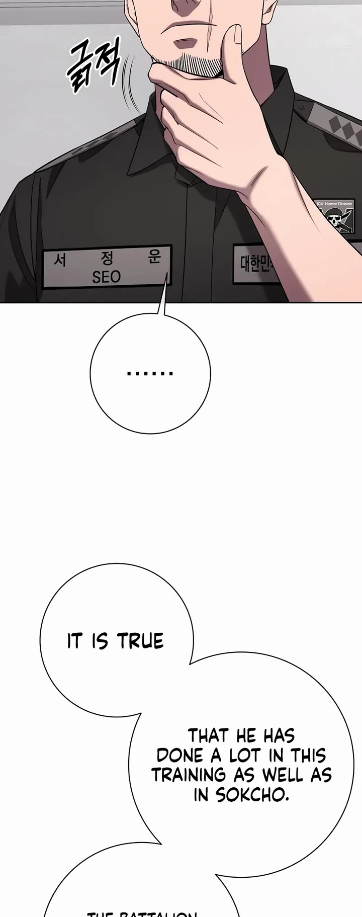 The Dark Mage's Return to Enlistment chapter 70 page 57