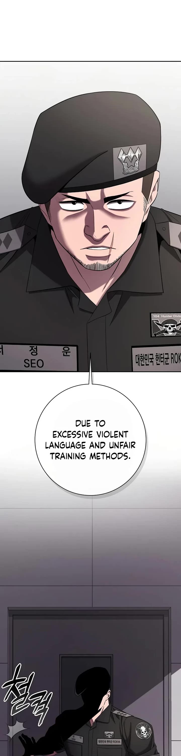 The Dark Mage's Return to Enlistment chapter 71 page 11