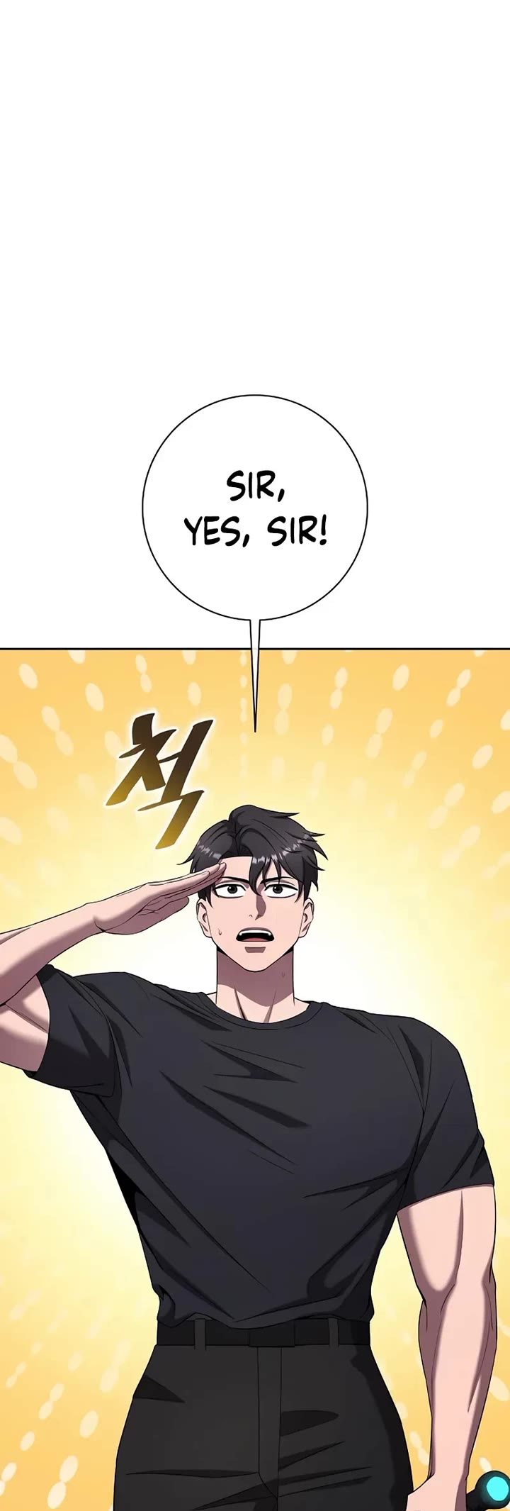 The Dark Mage's Return to Enlistment chapter 71 page 14