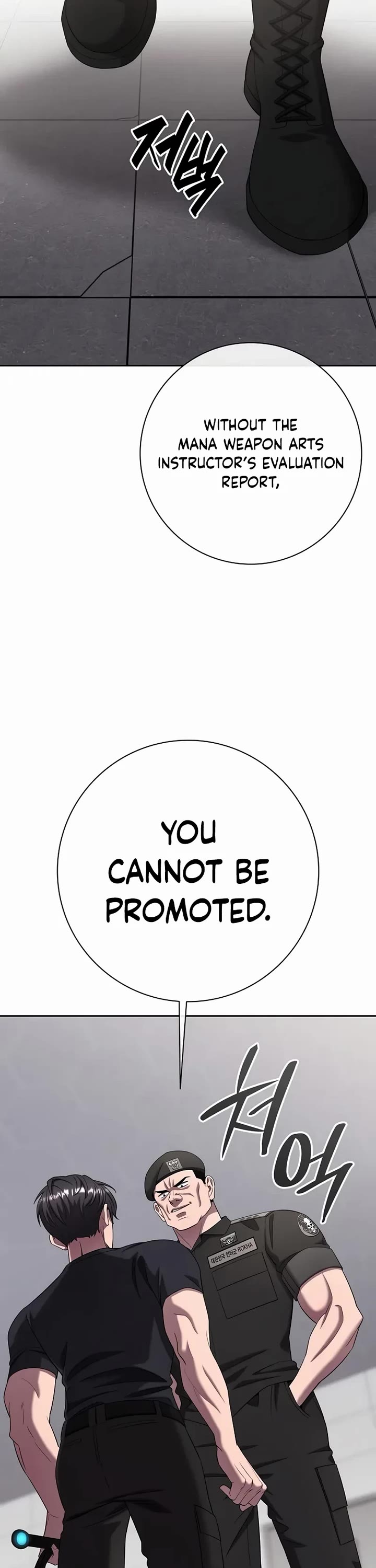 The Dark Mage's Return to Enlistment chapter 71 page 25