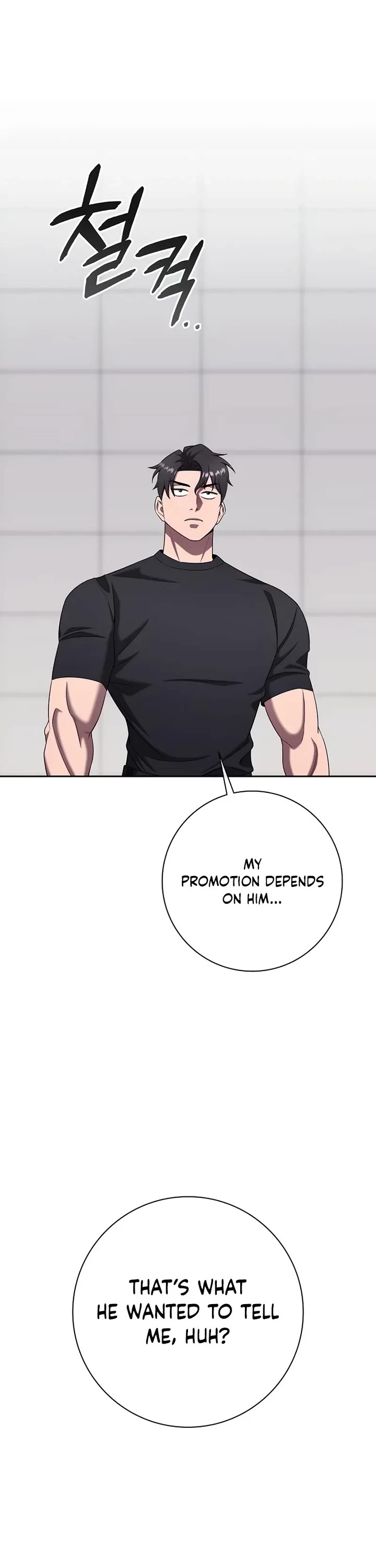 The Dark Mage's Return to Enlistment chapter 71 page 31