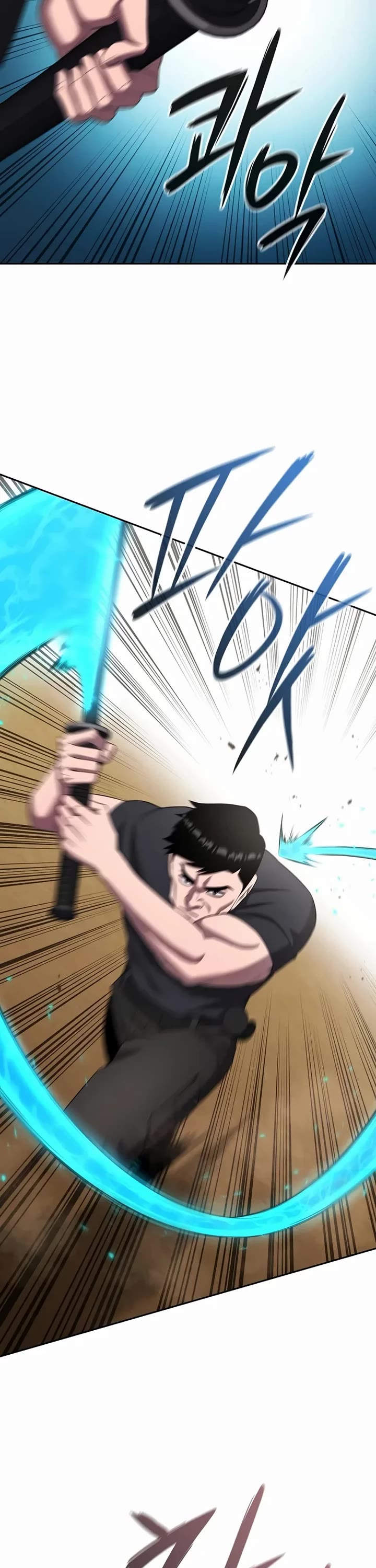 The Dark Mage's Return to Enlistment chapter 71 page 35