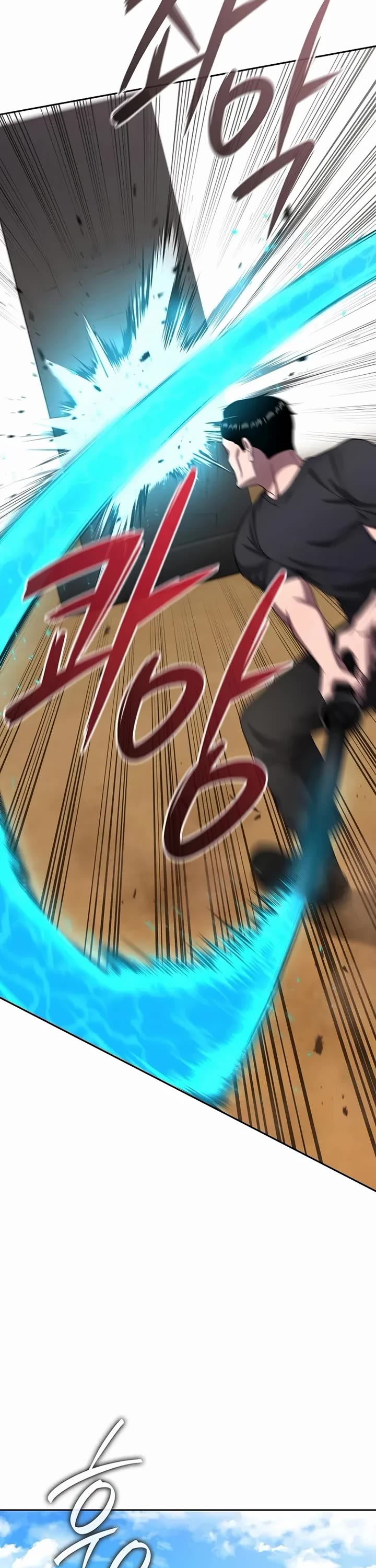 The Dark Mage's Return to Enlistment chapter 71 page 36