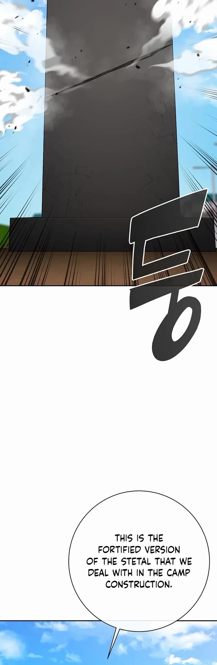 The Dark Mage's Return to Enlistment chapter 71 page 38