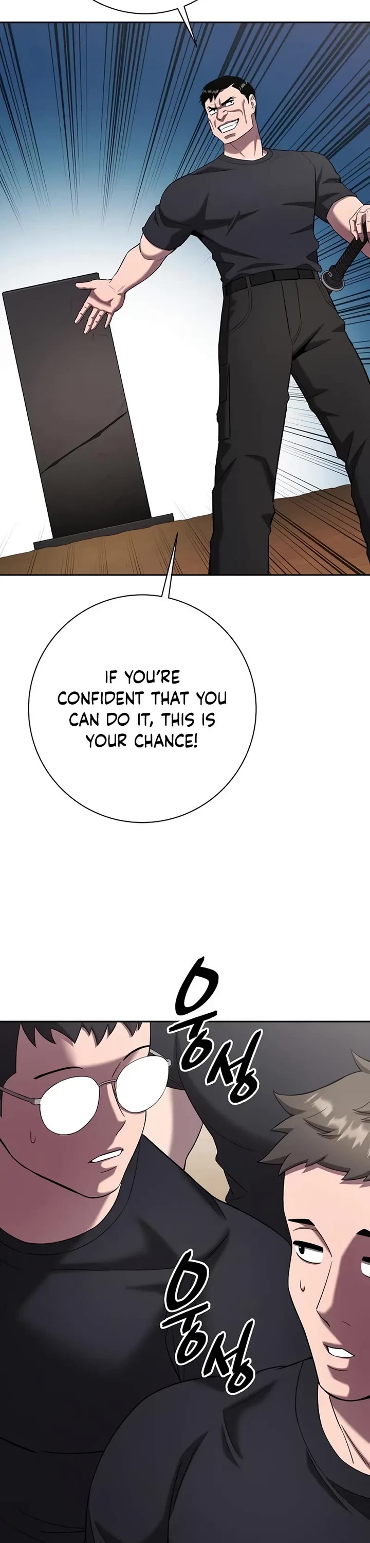 The Dark Mage's Return to Enlistment chapter 71 page 45