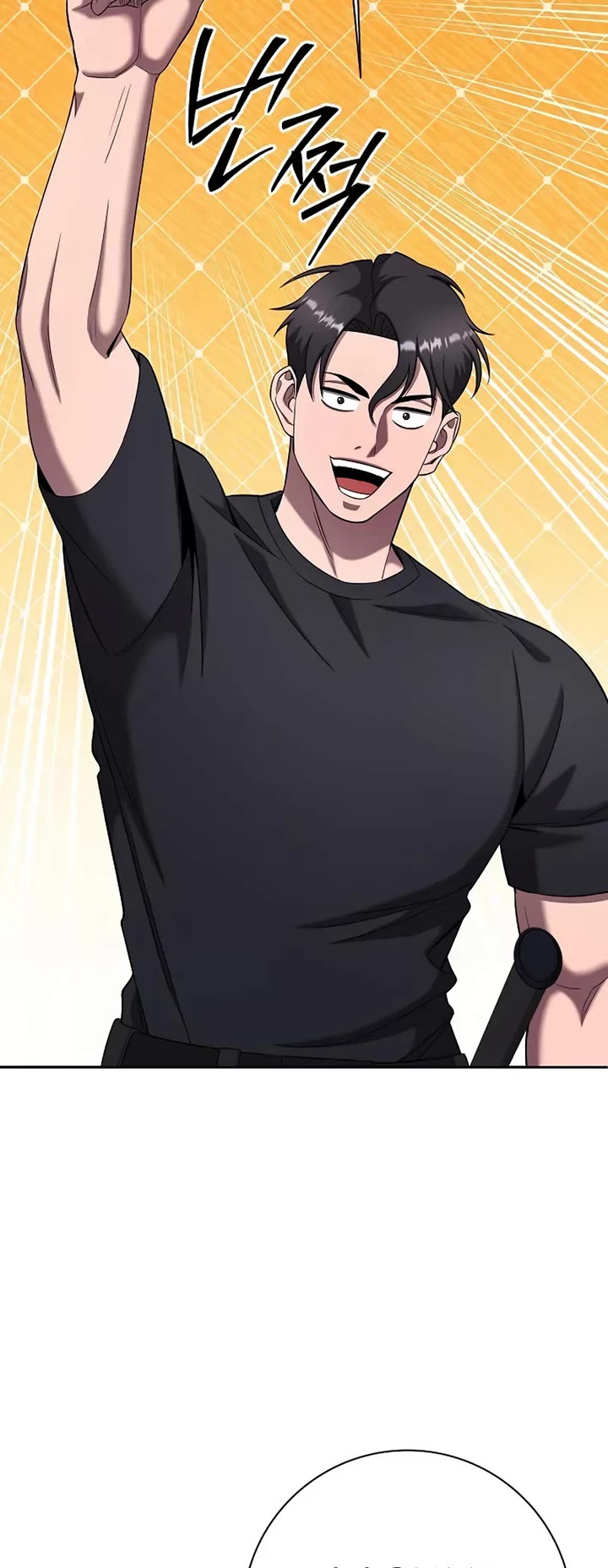 The Dark Mage's Return to Enlistment chapter 71 page 47