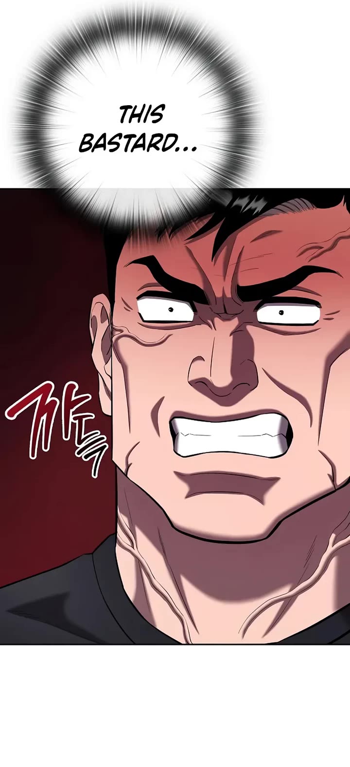 The Dark Mage's Return to Enlistment chapter 71 page 62