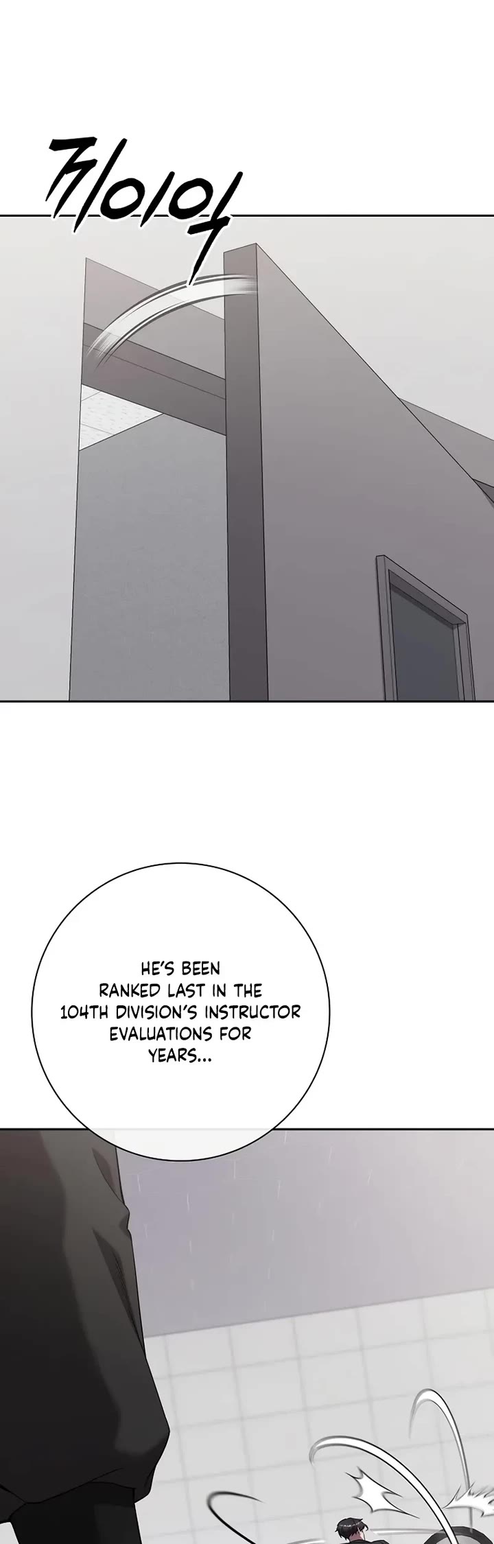 The Dark Mage's Return to Enlistment chapter 71 page 9