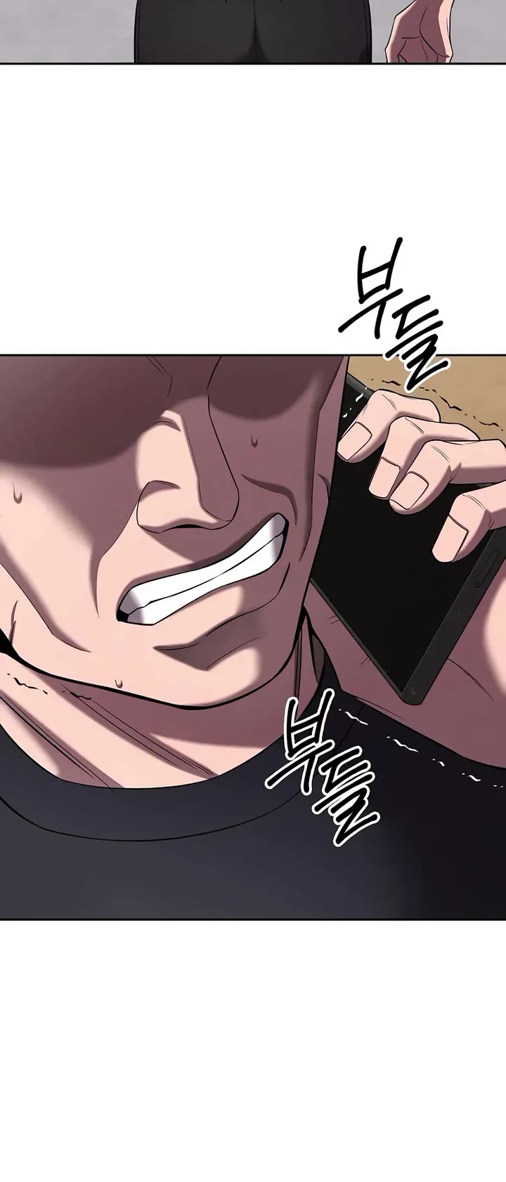 The Dark Mage's Return to Enlistment chapter 72 page 15