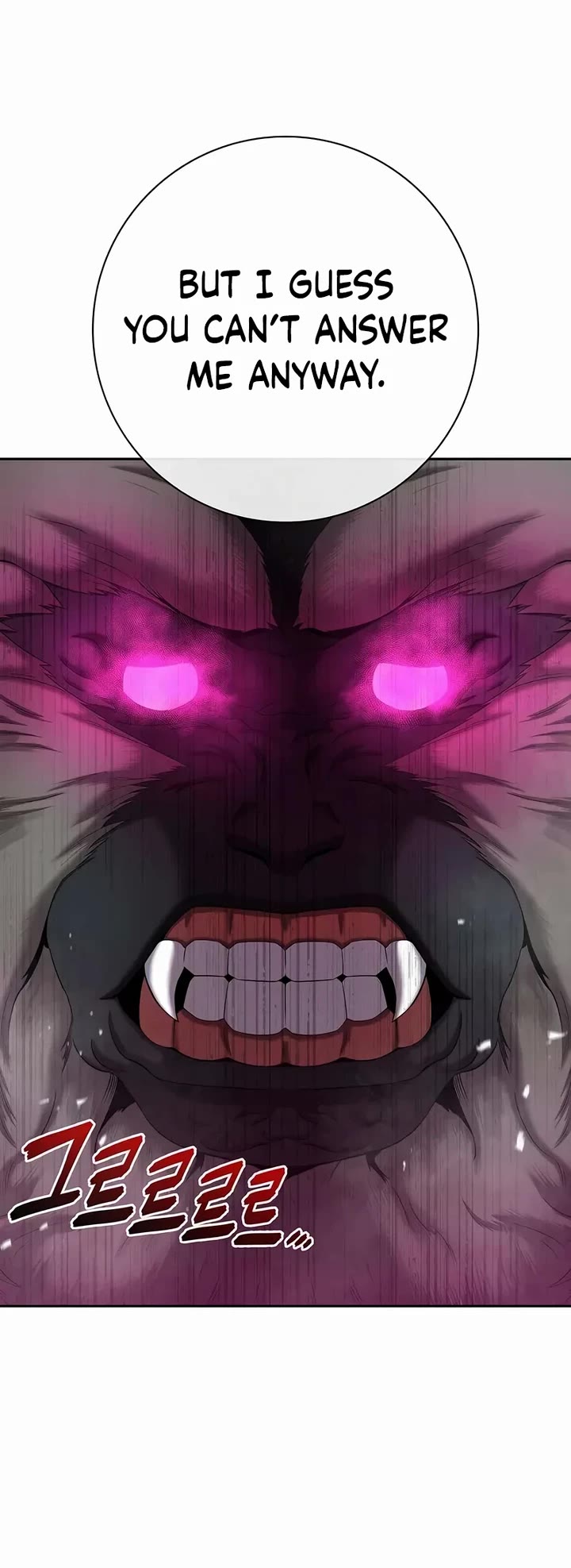 The Dark Mage's Return to Enlistment chapter 74 page 15