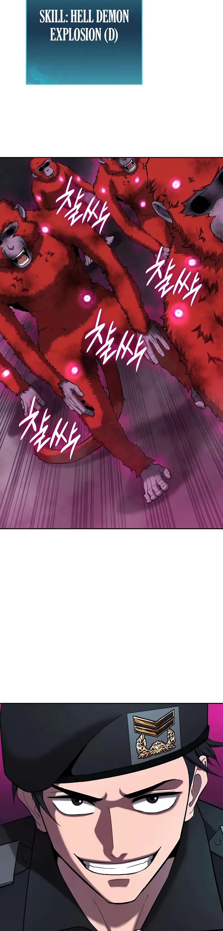 The Dark Mage's Return to Enlistment chapter 74 page 2