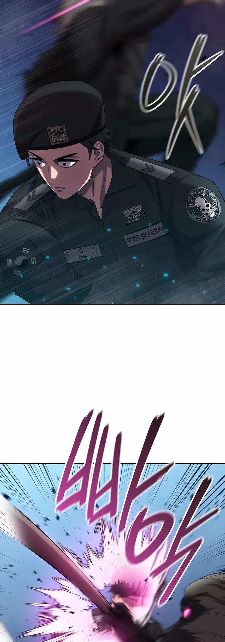 The Dark Mage's Return to Enlistment chapter 74 page 24