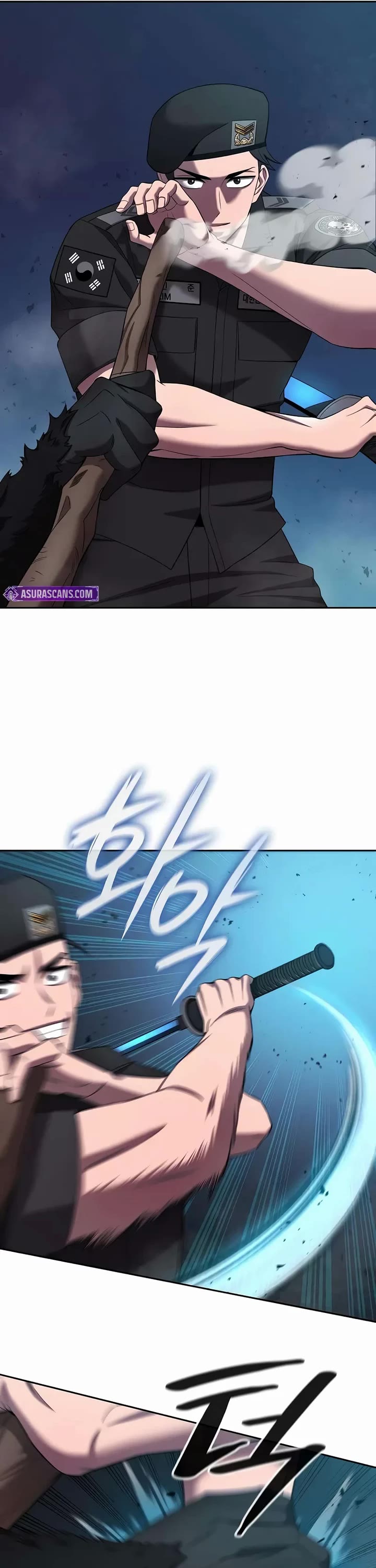 The Dark Mage's Return to Enlistment chapter 74 page 26