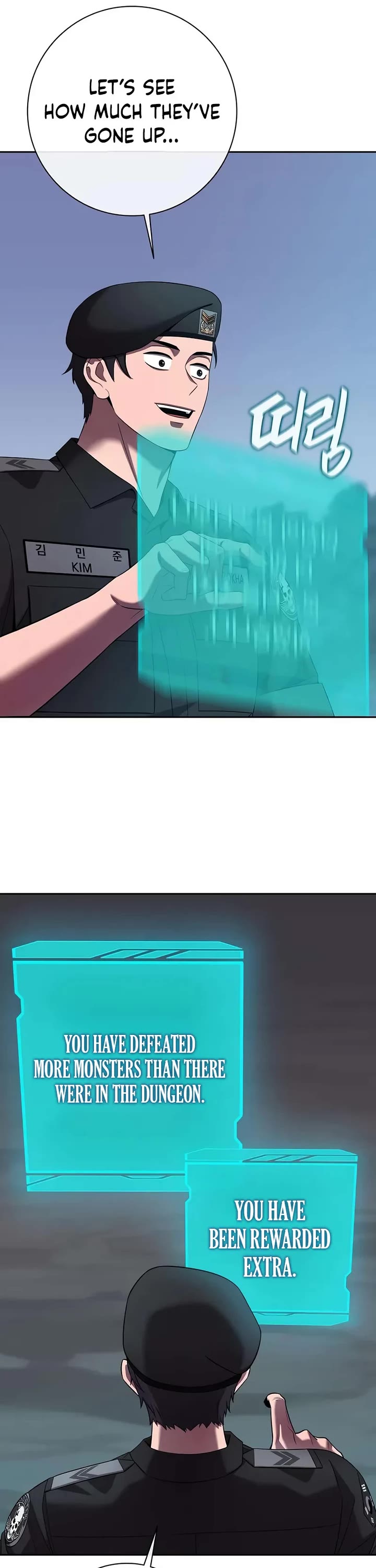 The Dark Mage's Return to Enlistment chapter 74 page 51