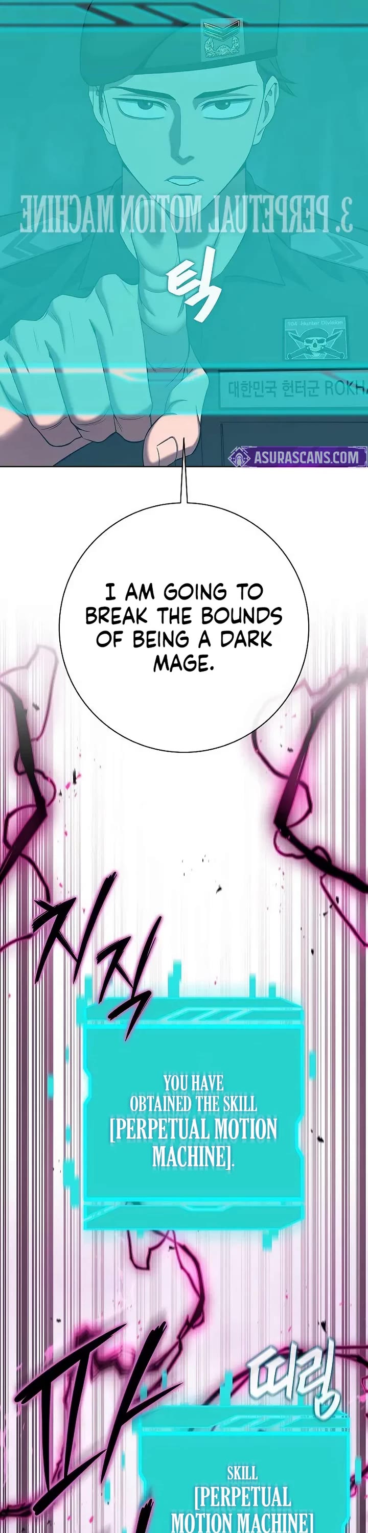 The Dark Mage's Return to Enlistment chapter 75 page 13