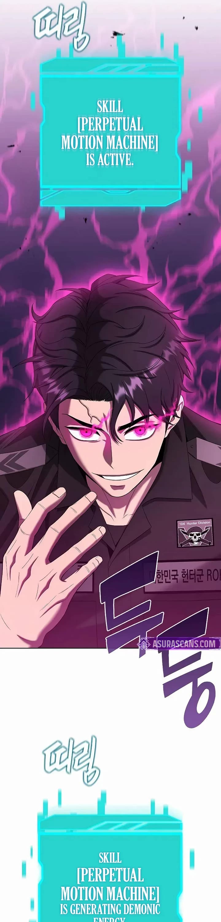 The Dark Mage's Return to Enlistment chapter 75 page 18