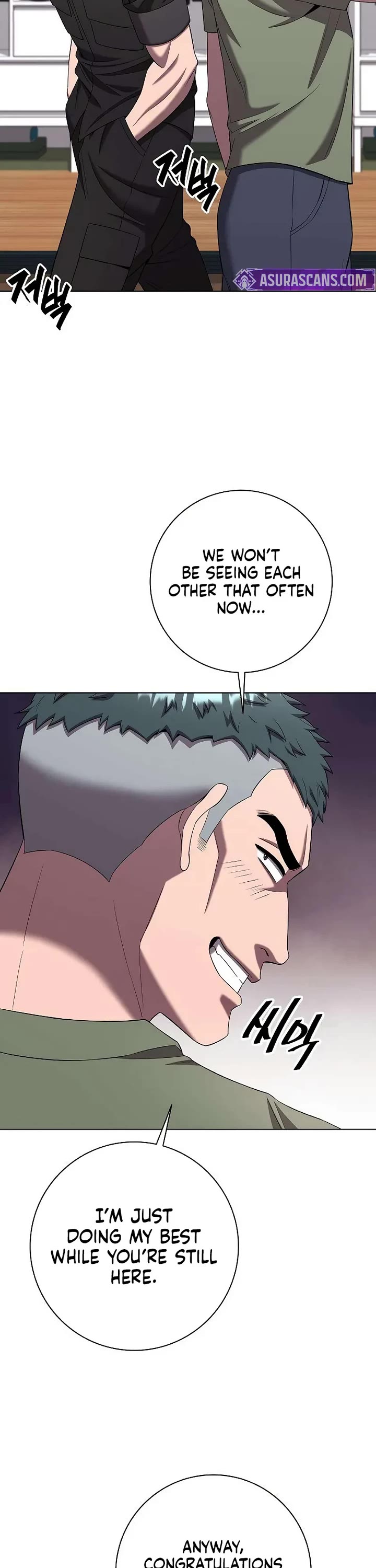 The Dark Mage's Return to Enlistment chapter 75 page 23