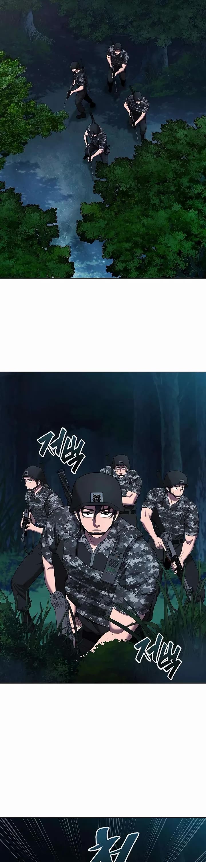 The Dark Mage's Return to Enlistment chapter 75 page 43