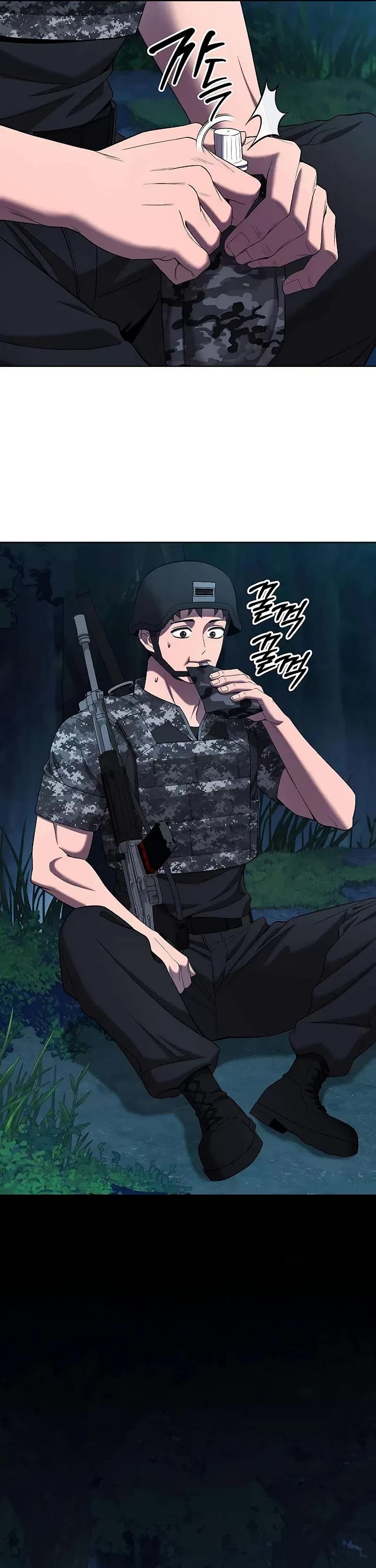 The Dark Mage's Return to Enlistment chapter 75 page 46