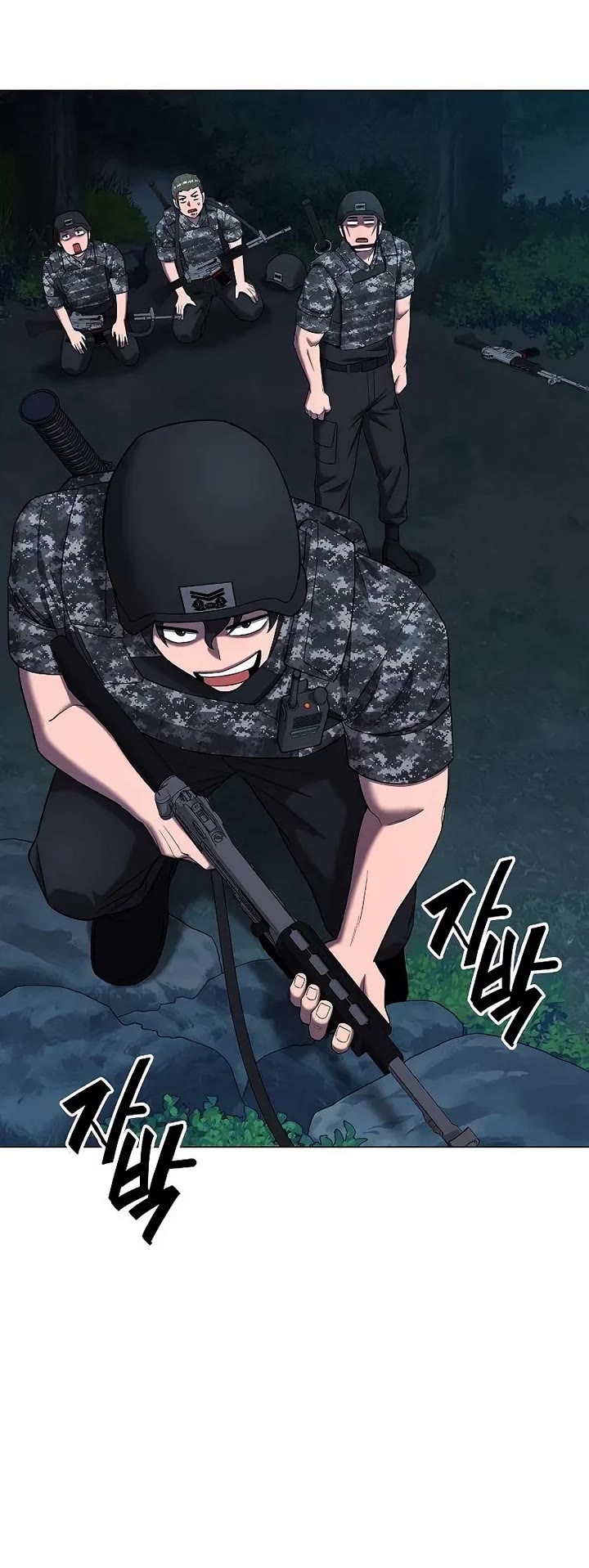 The Dark Mage's Return to Enlistment chapter 75 page 60