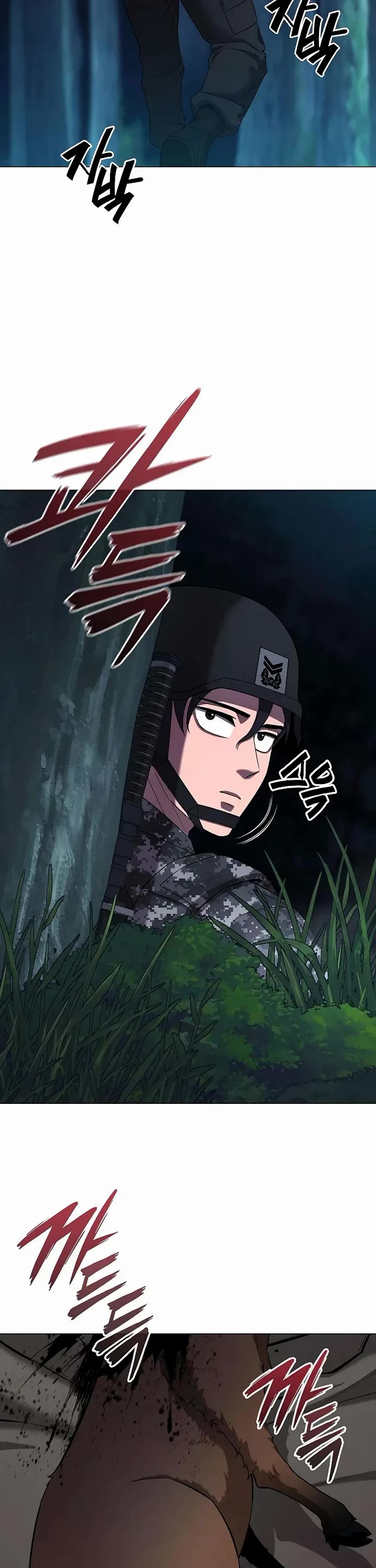 The Dark Mage's Return to Enlistment chapter 75 page 63