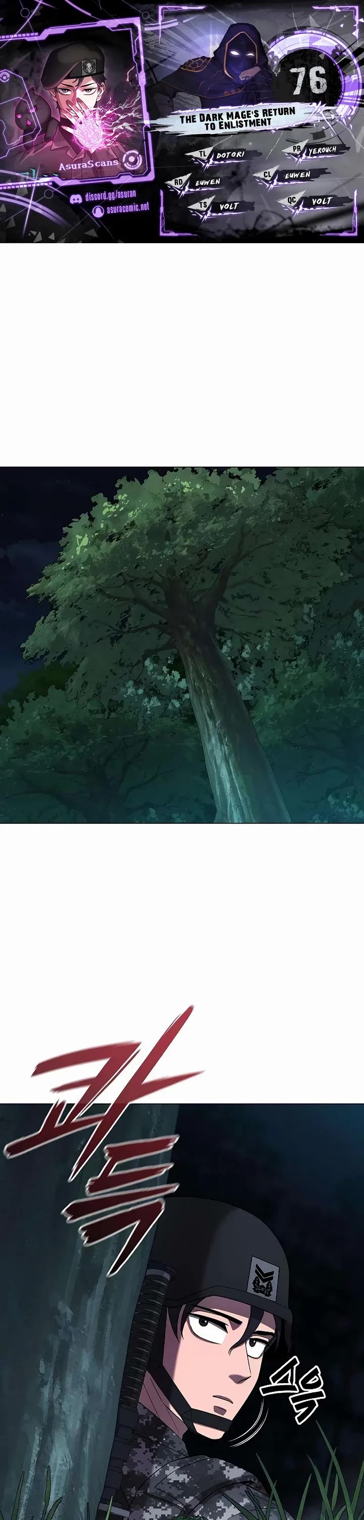 The Dark Mage's Return to Enlistment chapter 76 page 1