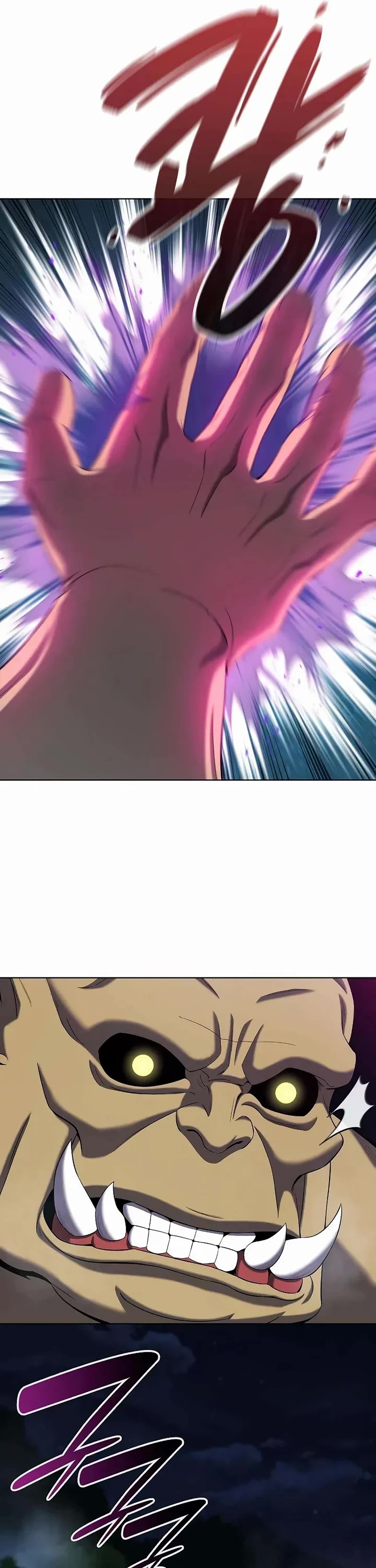 The Dark Mage's Return to Enlistment chapter 76 page 11