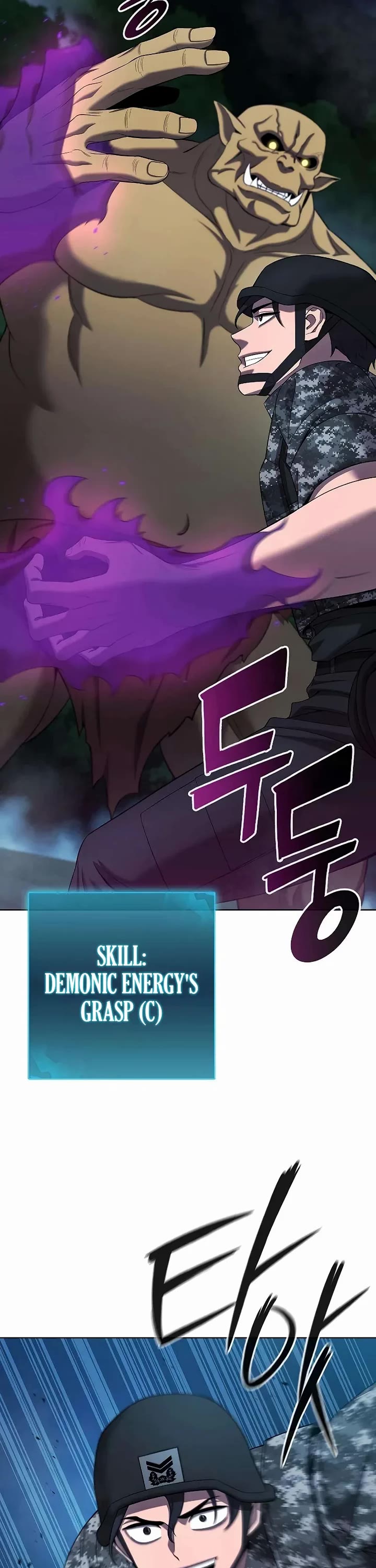 The Dark Mage's Return to Enlistment chapter 76 page 12