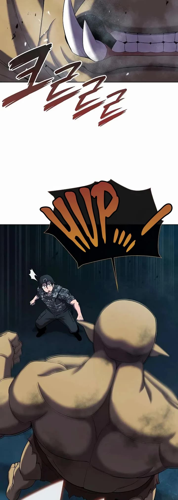 The Dark Mage's Return to Enlistment chapter 76 page 28