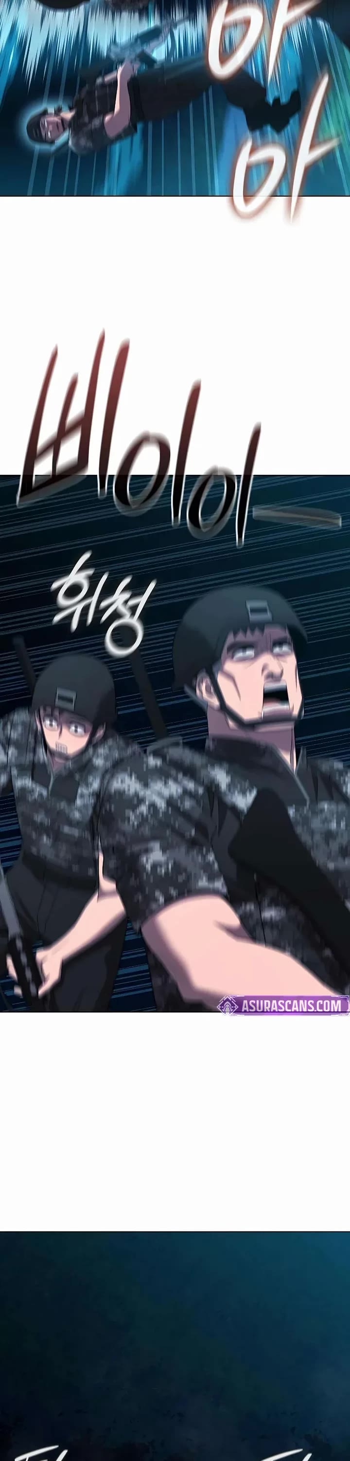 The Dark Mage's Return to Enlistment chapter 76 page 32