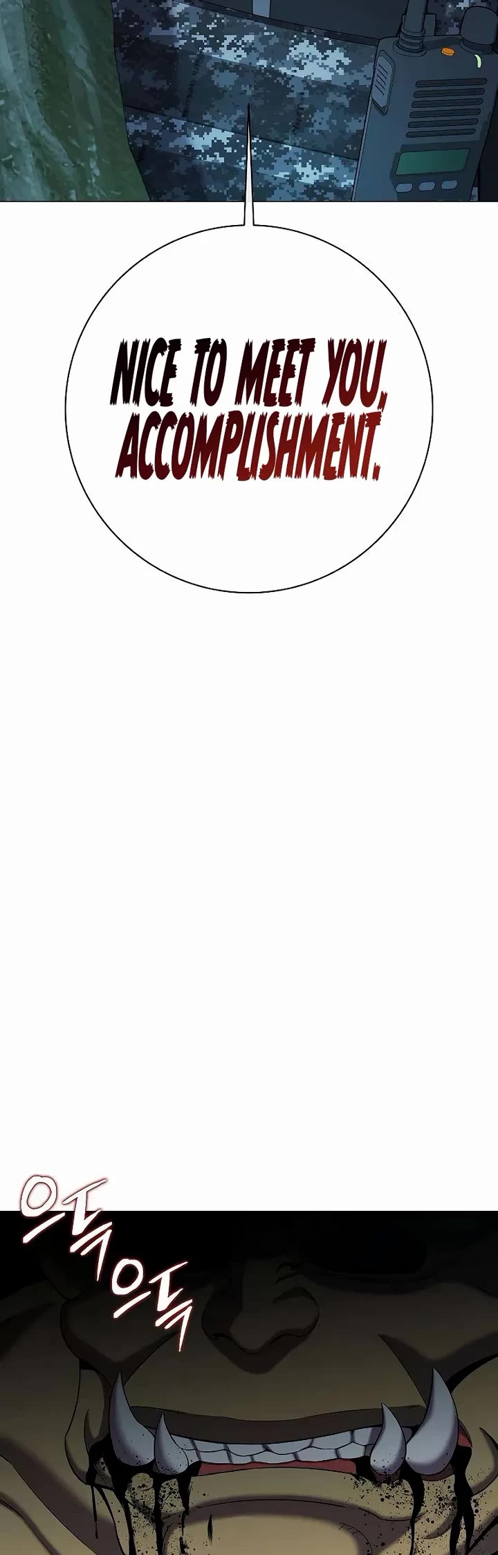 The Dark Mage's Return to Enlistment chapter 76 page 4