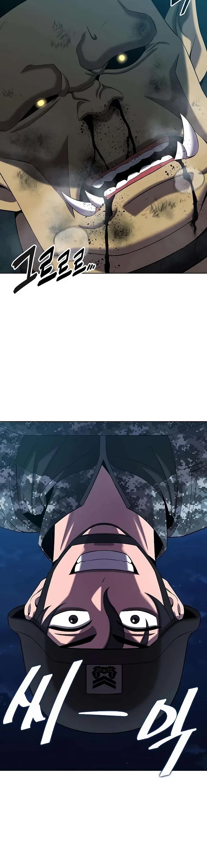 The Dark Mage's Return to Enlistment chapter 76 page 41