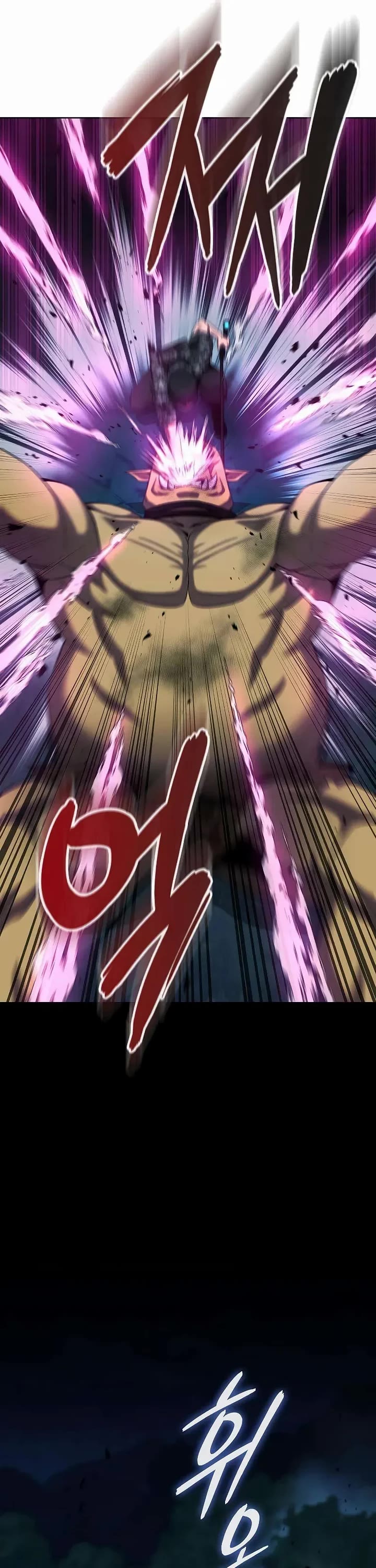 The Dark Mage's Return to Enlistment chapter 76 page 43