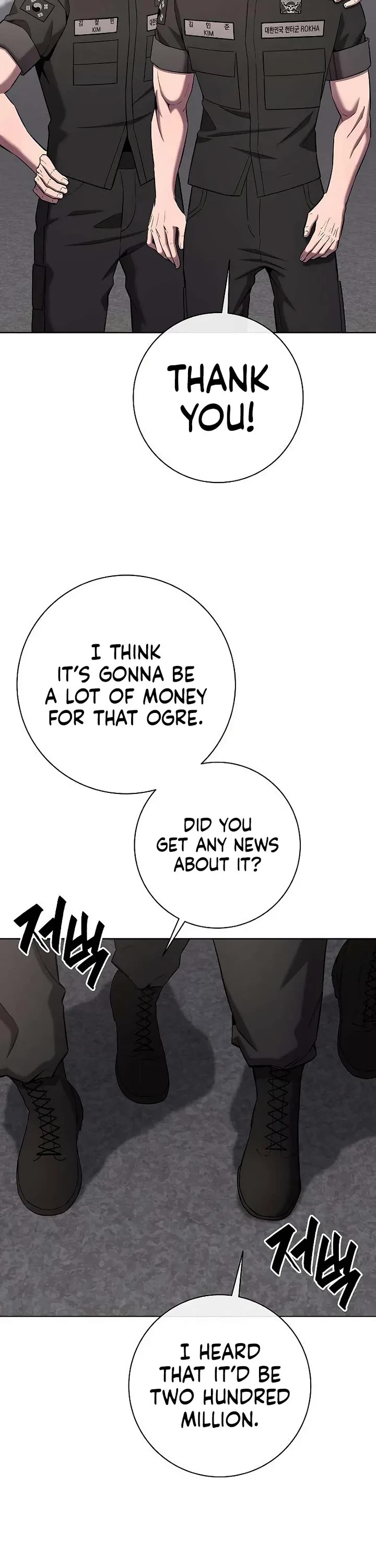 The Dark Mage's Return to Enlistment chapter 76 page 57