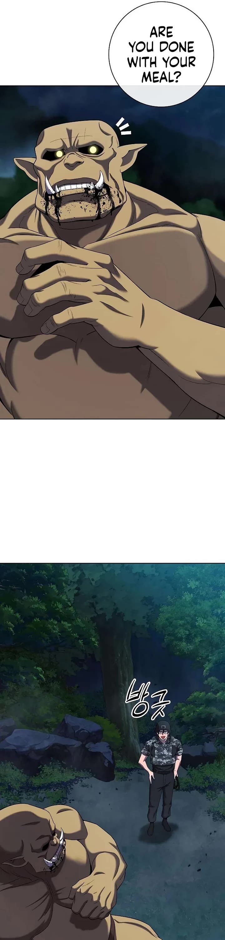 The Dark Mage's Return to Enlistment chapter 76 page 6